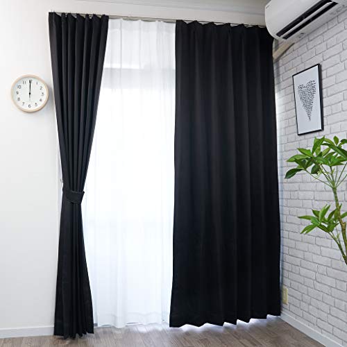 1級 遮光 省エネ 形状記憶 付 カーテン 2枚セット 7色展開 丸洗いOK 届いてすぐに使えるアジャスターフック付き 豊富なサイズ展開 断熱 保温 無地