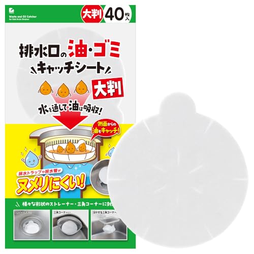 ACfBA(Aimedia) r؂JS 唻 40 VN S~ V[g  r OpR[i[ Xg[i[ Lb` r̖ES~Lb`V[g