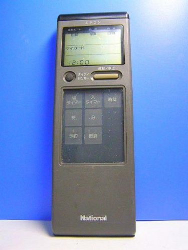 ナショナル エアコンリモコン A75C193 d2ldlup Amazon.co.jp: ナショナル エアコンリモコン A75C193 : ホーム