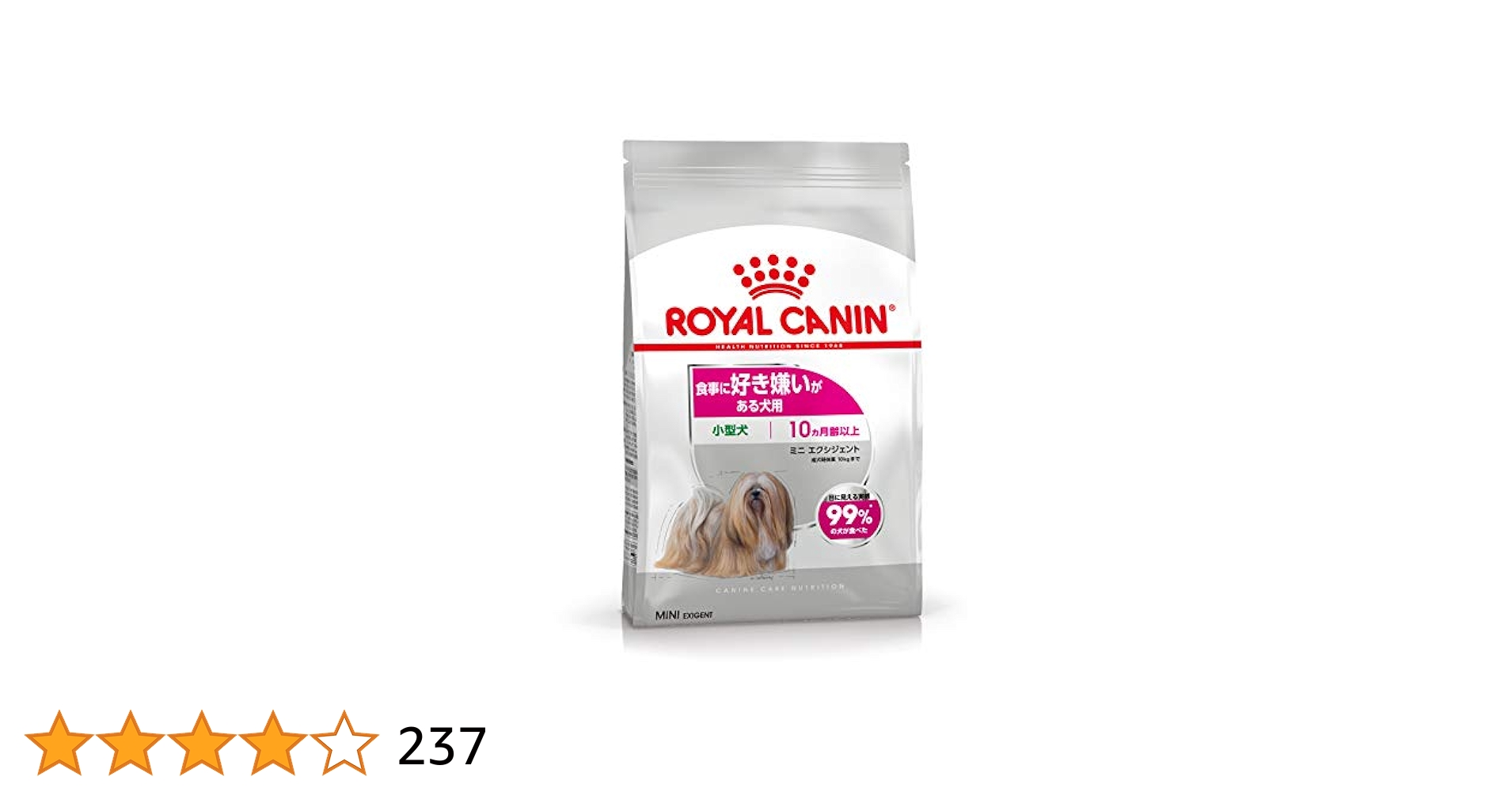  CANIN アロマエクシジェント ドライフード2kg✖️4袋 Amazon.co.jp: ロイヤルカナン CCN ミニエクシジェント 2kg