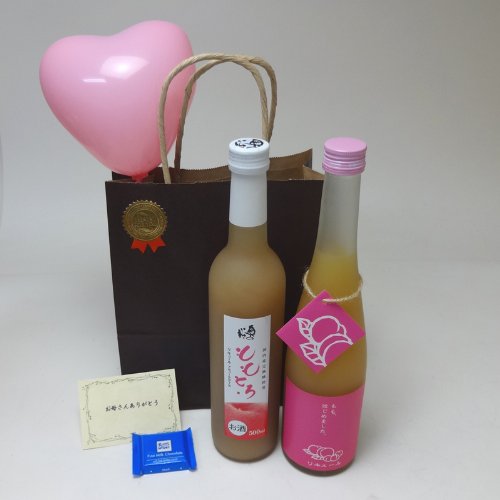 a DZbg L[2{Zbg ~() Ƃ()v500ml×2{ bZ[WJ[h n[gD ~j`Rt