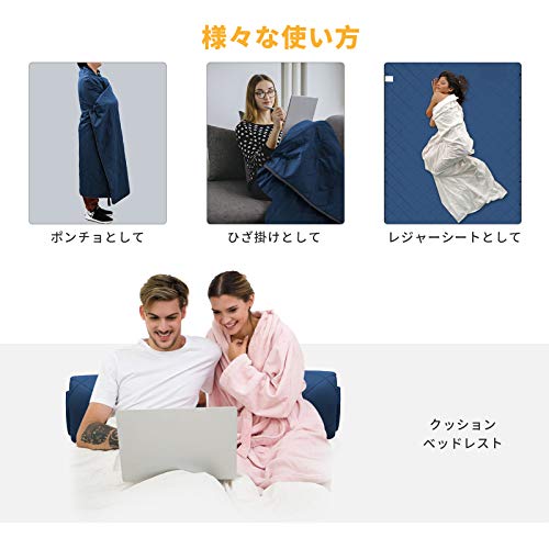 FUNDANGO キャンプ シート 147×208cm ひざ掛け 裏フリース 
