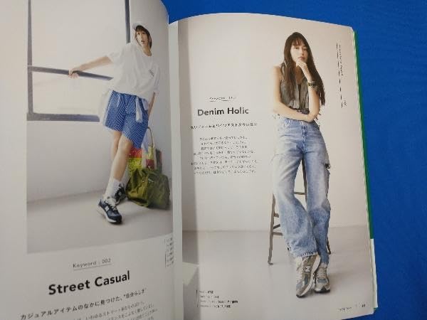 Amazon.co.jp: 川口春奈 1stフォト&スタイルブック I AMU HARUNA