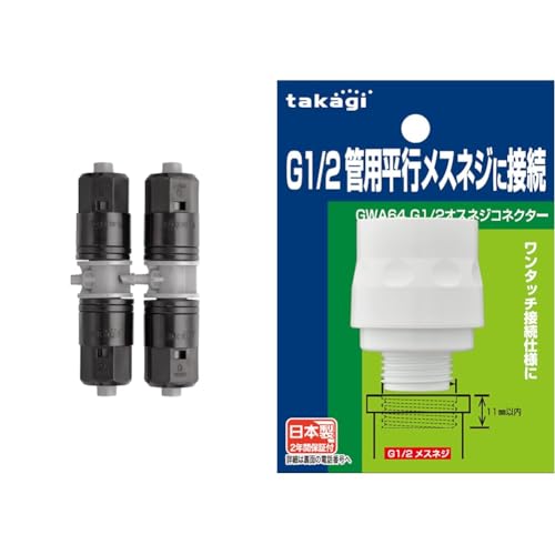 yZbgz^JM(Takagi)  p[c 9mmWCg4mm 4mmz[X op GKJ106 yS2z + z[X WCg G1/2IXlWRlN^[ G1/2ǗpsXlWɐڑ GWA64