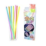 [FUSHI&MON] ケミカルライト ペンライト 100本セット 使い捨て 【9色個別包装】 接続ジョイント付き ハロウィン 結婚式 夏祭り イベント ライブ コンサート スポーツ応援 防水 安全設計