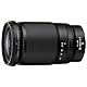 Nikon NIKKOR Z 28-400/4-8 VR
