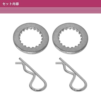 Amazon.co.jp: ミニカー登録用 スペーサー 4スト ジャイロX
