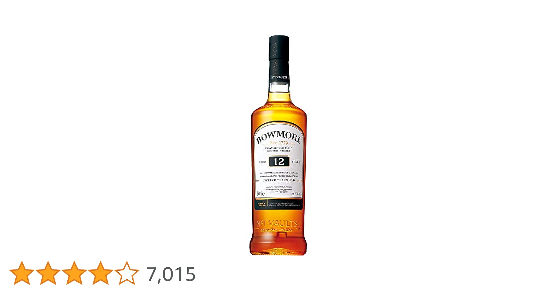 最終値下げ　BOWMORE 12年 　2本 ボウモア12年とは？定価・終売情報を解説 | お酒買取専門店