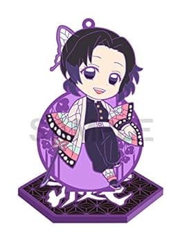 Amazon.co.jp: 鬼滅の刃 ラバースタンドコレクション BOX商品