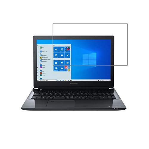 ClearView 【2枚セット】dynabook CZ45/L 2019冬Webモデル 15.6インチ対応【抗菌・抗ウイルス・防指紋】液晶保護フィルム