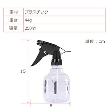 ライフエッセンス1000mL & ミストボトル 100mL Qoo10] WHITELE FIFTH 2点セット 薬用化粧水 500ml ミス
