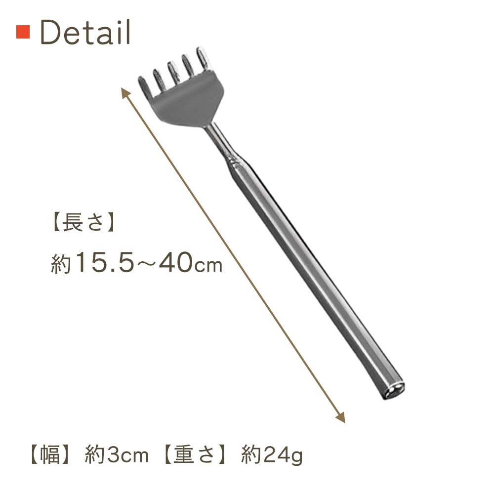 孫の手 Amazon.co.jp: mitas 孫の手 伸縮式 コンパクト 携帯 伸びる