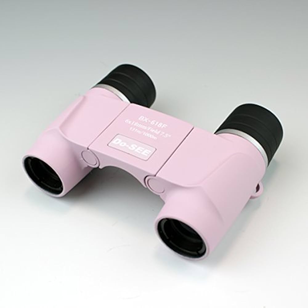 (未使用･未開封品)双眼鏡 簡単 フリーフォーカス 約６倍 コンパクト シルバー 男性 子供向き (シルバー) Amazon | 双眼鏡 簡単 フリーフォーカス 約6倍 コンパクト
