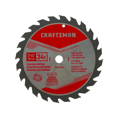CRAFTSMAN 7-1/4