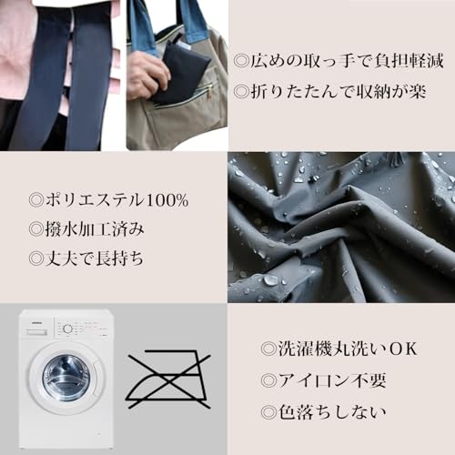 BIGHAS エコバッグ 買い物袋 の商品画像 5