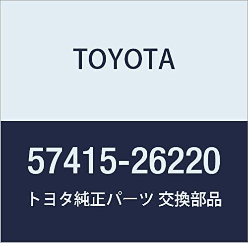 TOYOTA (toyota) Genuine Parts Floor Side Rail RR RH