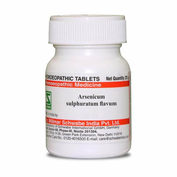 Dr.Willmar Schwabe Arsenicum Sulphuratum Flavum 3X 20Gm