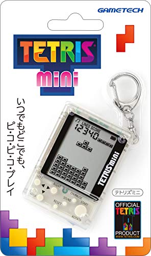 【テトリス社公式ライセンス製品】キーホルダー型携帯ゲーム機『テトリス( R )ミニ (クリア)』