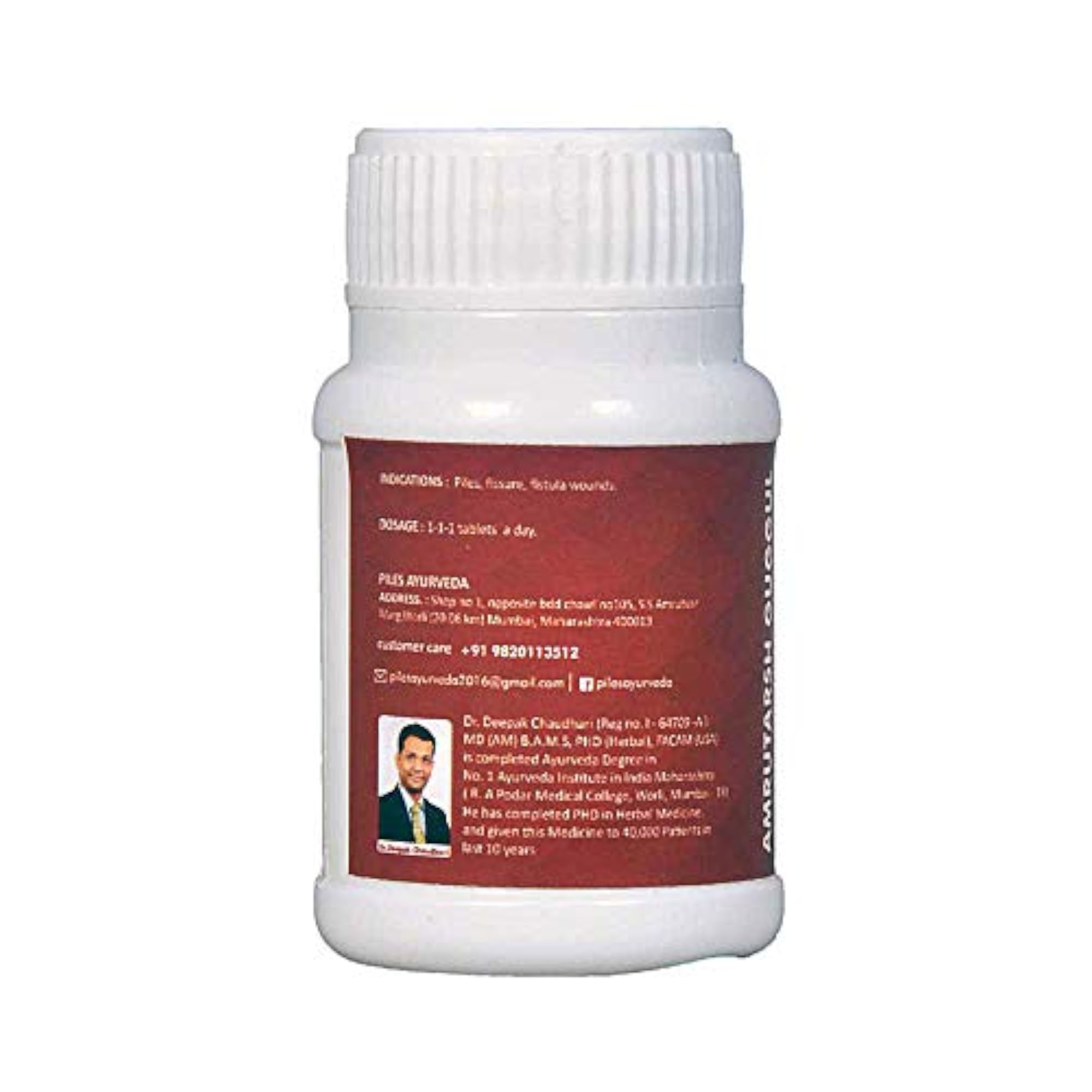 Amrutash Guggule Tablets, 90 Count