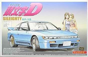 1/10 シルエイティ　ボディのみ　頭文字Ｄ 41lxsa9jo5L._UF350,350_QL50_.jpg