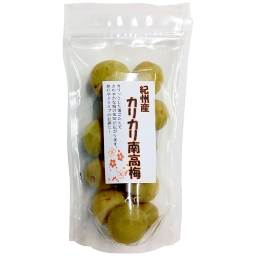 紀州産かりかり南高梅 90g×10個=900g