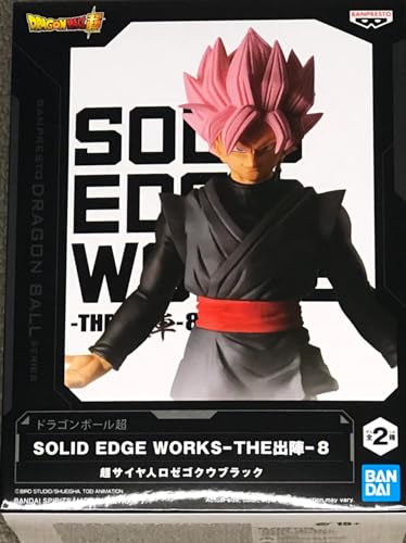 Banpresto Dragon Ball Super - Rosé Goku Black - Figurine Solid Edge Works 20cm