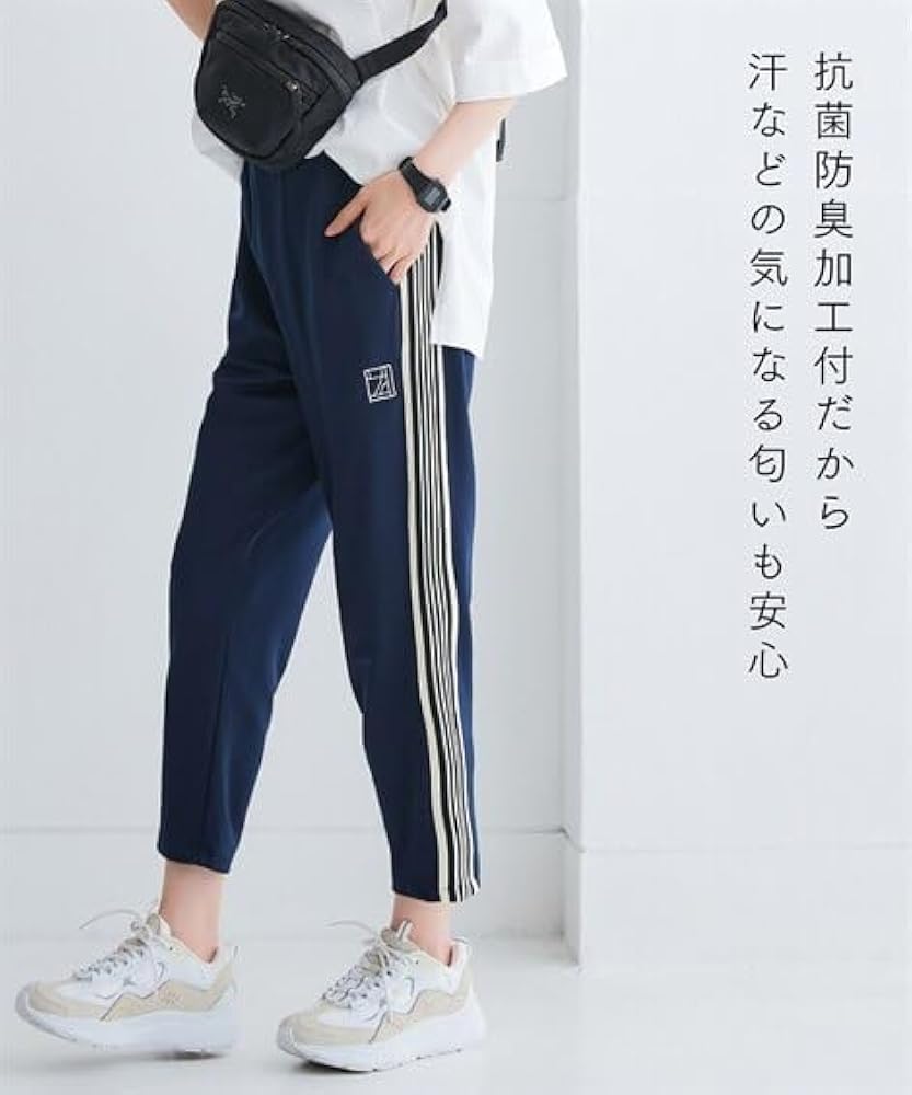 ロングパンツ(ネイビー)　VL2378レディースウエア FILA 高身長 ツインクールロングパンツ（保湿冷感・UV