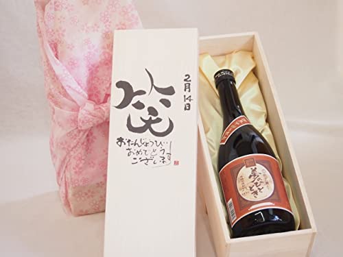 a214Zbg 񂶂傤т߂łƂ܂ ΂ɂ͕ v~AȍYĒ ̂ЂƂƂ(啪)23x720ml fUC ēc 