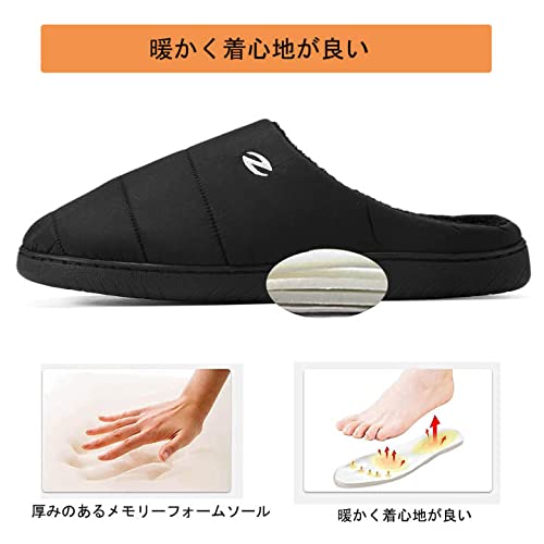 ziitop ルームシューズ の商品画像 2