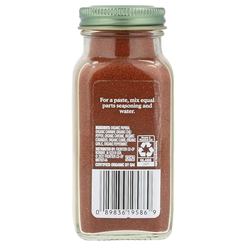 Simply Organic Harissa Seasoning, 3.2 oz (91 g) image 5