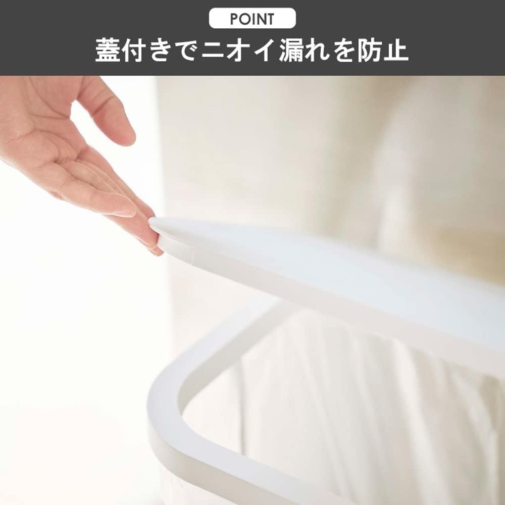 Amazon｜山崎実業(Yamazaki) 横開き分別ゴミ袋ホルダー 3個セット