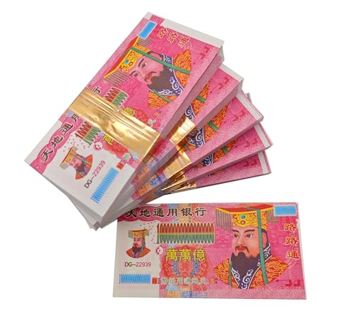 ENQIAOLIU Ancestor Money Joss Paper Energy Money Bless for Heaven and Hell Jade Emperor Bank Notes for Worship funerals and Spiritual Connect (100)