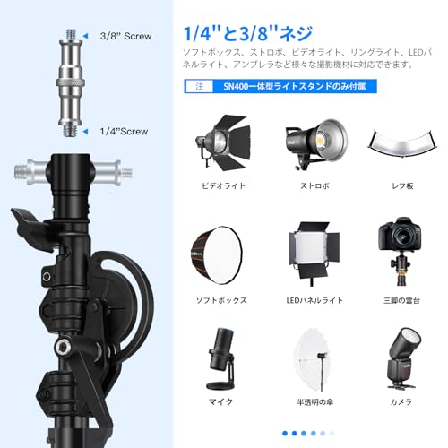 SOONPHO 2-in-1ブームアームスタンド の商品画像 5
