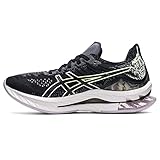 Technisches Strick Obermaterial - schafft eine kühle, gesunde Umgebung für deine Füße Schnürsystem - fixiert den Fuß sicher im Schuh FF BLAST Cushioning Zwischensohle - starke Dämpfung bei geringem Gewicht FlyteFoam+ Dämpfungstechnologie - Stoßabfederung Hinterfuß- und Vorfuß-Gel-Dämpfungssystem - verbessert die Stoßdämpfung & sorgt für ein weicheres Gefühl beim Auftreten Pebax Propulsion Platte - lenkt Energie nach vorne Strategische Außensohle - verbesserte Grip Gummiaußensoh