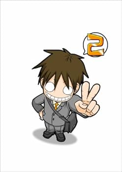 Amazon.co.jp: ぼく、オタリーマン。2 : よしたに: 本