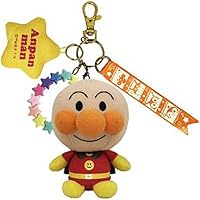 山葡萄まんまるチャーム3点 Amazon.co.jp: セガトイズ(SEGA TOYS) アンパンマンまんまる