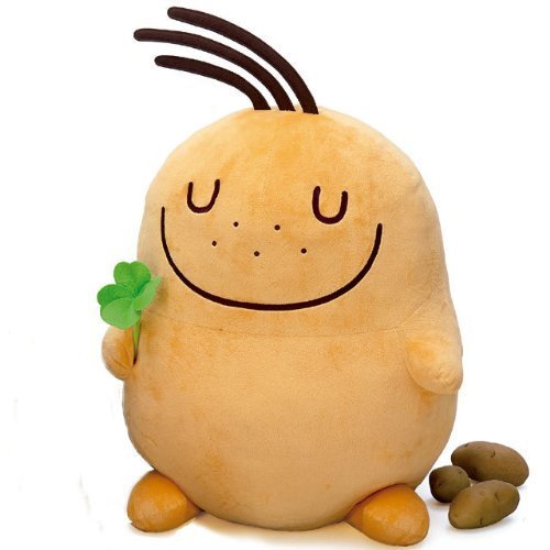 Amazon.co.jp: ｶﾙﾋﾞｰ ｼﾞｬｶﾞﾋﾞｰ ﾎﾟｯﾀ 特大 ぬいぐるみ 高さ50cm : おもちゃ