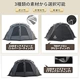 Tenplay 2024 大型ドームテント 4-6人用 Tenplay公式」2024NEW ドームテント 大型 4-6人用 幅385cm高さ