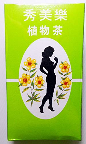 50 tea bags German Herb Sliming Diet fit Slimming Fast slim detox lose weight. 50 tea bags German Herb Sliming Diet fit Slimming Fast slim detox lose weight.