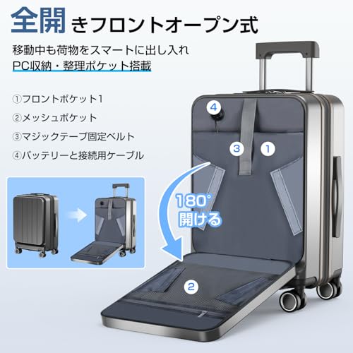 BARGOHOY スーツケース フロントオープン Sサイズ 42L