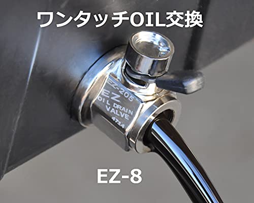 Ez Oil Drain Valve Ez-8 Oil Drain Valve, 1 Pack #TOP1