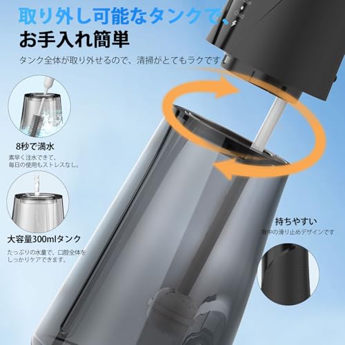 WAFLOO 歯用ウォーターフロッサー の商品画像 5