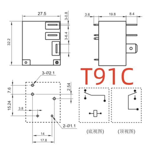 Relais SLI-S-112D avec isolation T91C-12V haute performance à 5 broches - 3