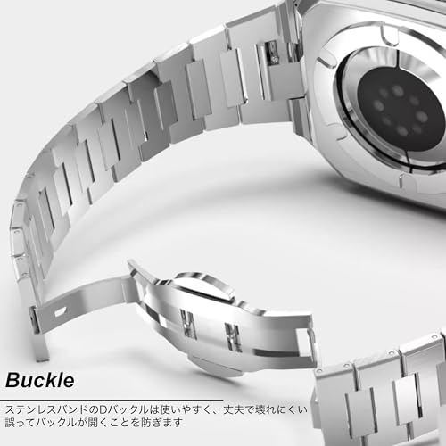 Apple Watchとの互換性あり Series 9 / 8 / 7 / 6 / 5 / 4・SE 第2世代 / 第1世代・45mm / 44mm / 41mm / 40mm アップルウォッチ 一体型 ケース カバー ステンレス バンド レザー ベルト セット【液晶保護フィルム おまけ】 (【Stainless】シルバー, 45mm/44mm) [並行輸入品]