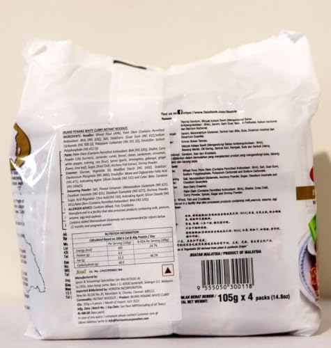 Image of Ibumie | Penang White Curry Seafood Noodles | Malaysian Style Instant Noodle|105Gm (Pack Of 4) Healthy Food - Low Carb, 105 Gm