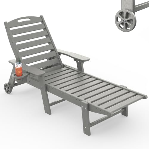 SUUNYN HDPE Chaise Lounge with Wheels and Cup Holder, Light Grey
