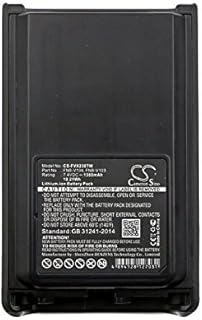 XPS 1380mAh Battery for Vertex VX230 VX-230 VX-231 VX231L VX-231L VX234 VX-234 YAESU VX230 VX-230 VX-231 VX231L VX-231L VX234 PN FNB-V103 FNB-V103LI FNB-V104 FNB-V104LI FNB-V131Li FNB-V132Li