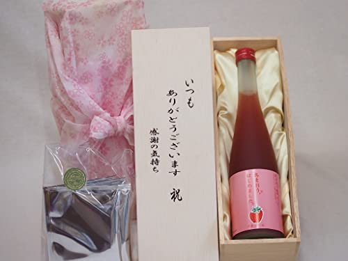 蕨肪ƂؔhbvZbg҂(hbvpbN5pbN) ܂A͂߂܂܂~ () 500ml