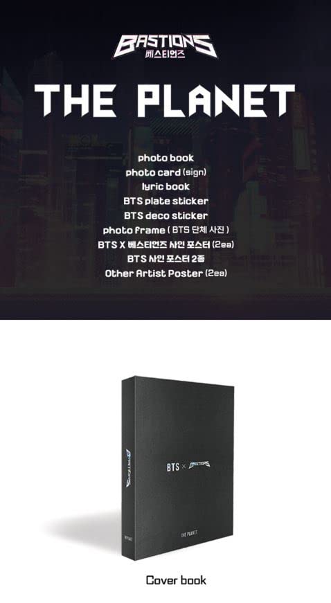 Amazon.co.jp: BTS - THE PLANET 公式 輸入品 : ホーム＆キッチン