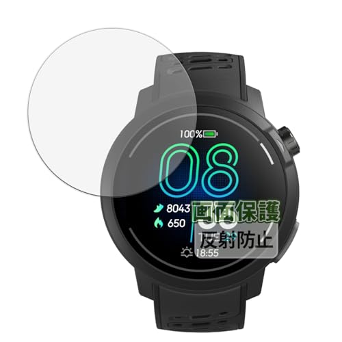 Kayo&Karin COROS PACE Pro (3Zbg) p tB ˒ጸ یtB wh~ {